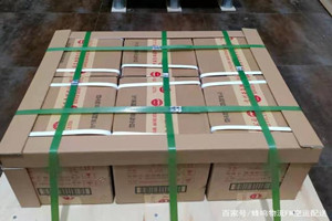 浦东机场邮寄酒水【机场货运当天